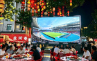 苏超球迷集结令！9月5日盐河巷，免费观球 +银联福利 氛围感一次拉满